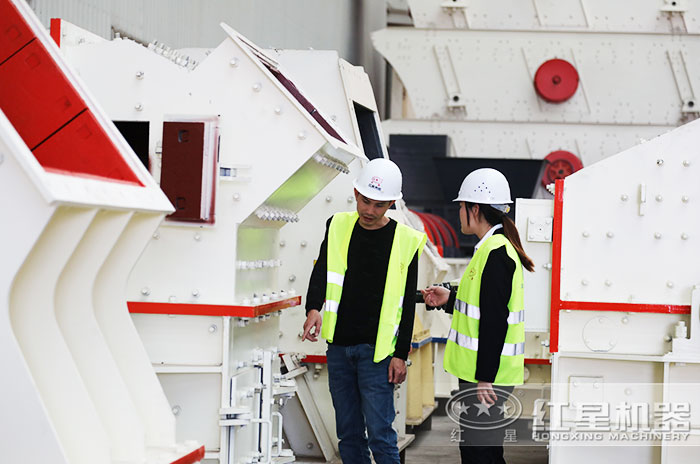 客戶到紅星機(jī)器廠家實(shí)地考察設(shè)備